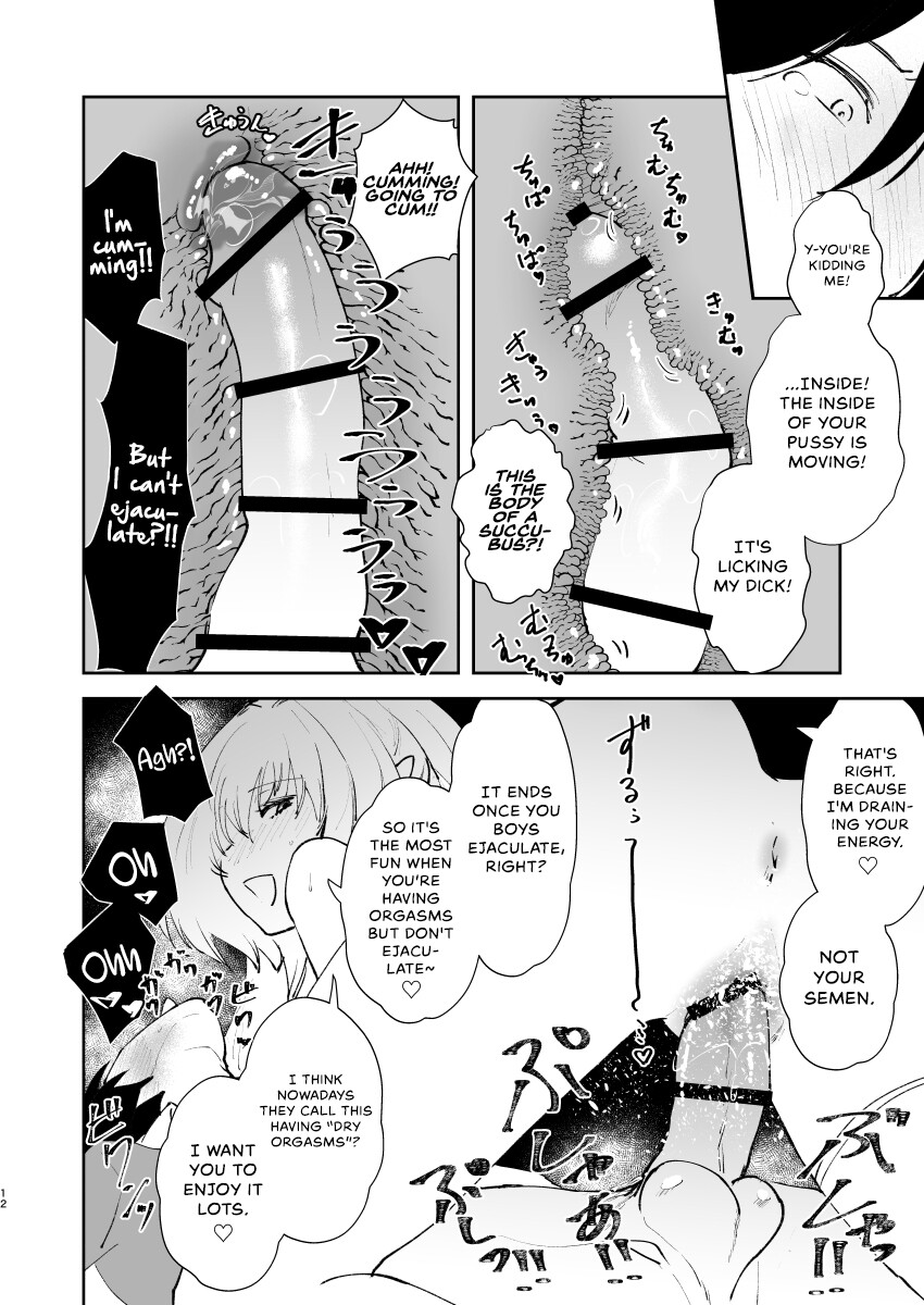 Hentai Manga Comic-Chikyuu Saigo no Succubus ga Chaldea de Yarakasu Hon-Read-11